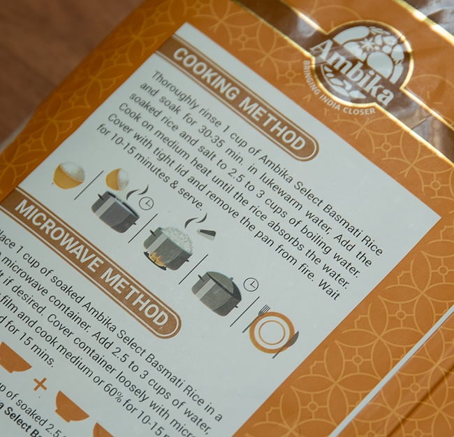 【6個セット】バスマティライス 5kg - Basmati Rice  【RAJ】 4 - 裏面のパッケージを斜めから撮影しました