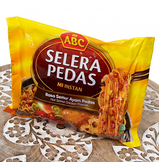 【10個セット】ABCインスタントラーメン 辛ロチキンシチュー味 3 - 斜めから