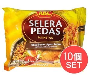 【10個セット】ABCインスタントラーメン 辛ロチキンシチュー味(SET-FOOD-319)
