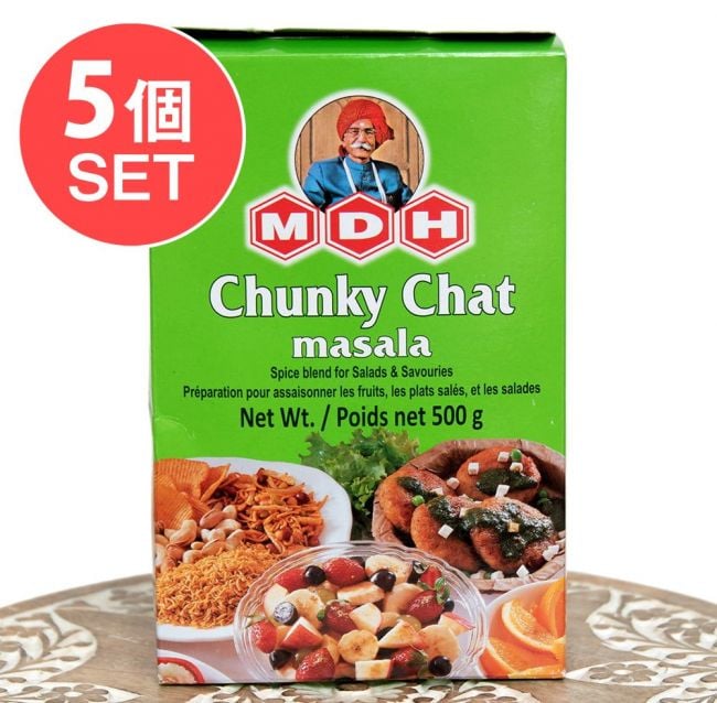 【5個セット】チュンキー チャット マサラ  スパイス ミックス - Chunky Chat Masala - 500ｇ 大サイズ 【MDH】の写真セット,MDH,インド料理,カレー,スパイス ミックス,チュンキー チャット,マサラ