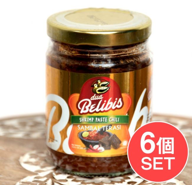 【6個セット】サンバルチリソース デゥア ベリビス 225ｇ - Dua Belibis Chili Sauce 【Gunaｃipta】の写真セット,Dua Belibis,インドネシア料理,バリ,サンバル,ソース,チリソース,ハラル