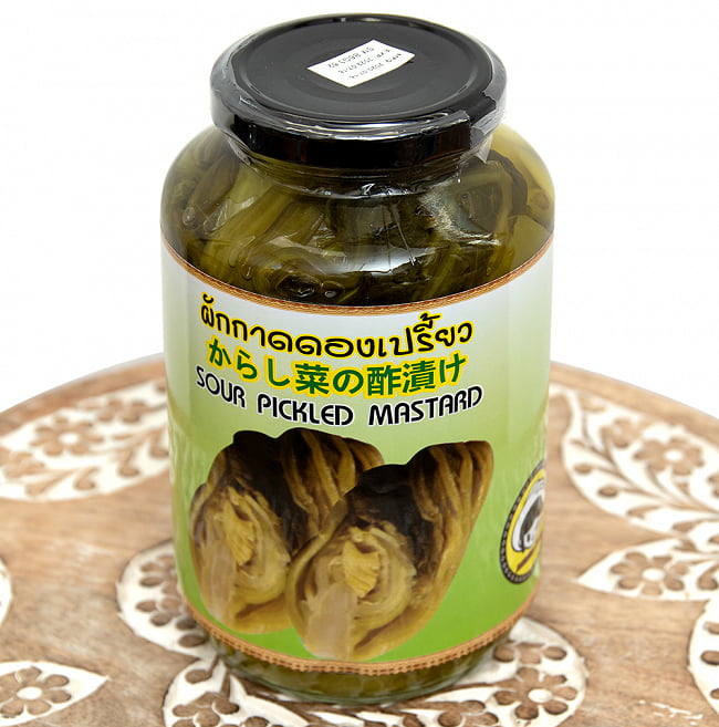 【5個セット】からし菜の酢漬け - SOUR PICKLED MASTARD[680g] 3 - 斜めから。大きな瓶にたくさん入っています