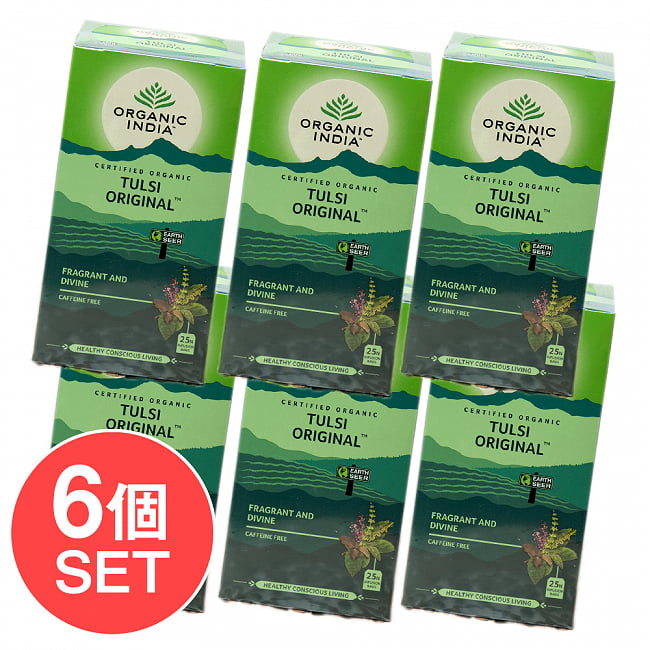 【6個セット】トゥルシーティ　Tulsi Original  (25包) 【Organic India】の写真セット,ハーブ,ハーブティー,トゥルシー,ティーバッグ,Organic India