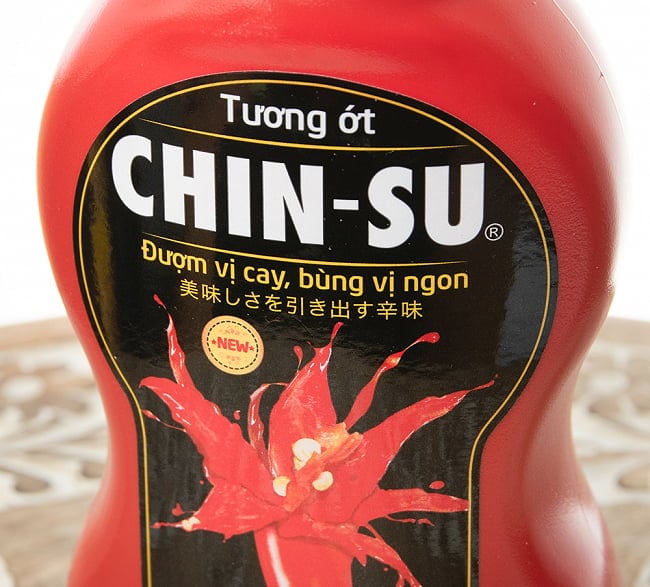 【6個セット】チンスー チリソース 250g [Chin Su] 3 - ラベルをアップにしました