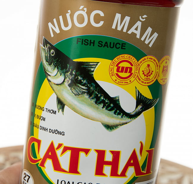 【6個セット】ニョクマム 700ml - カットハイ ヌクマム【CAT HAI】 3 - ラベルをアップにしました