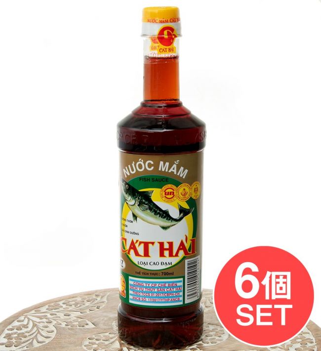 【6個セット】ニョクマム 700ml - カットハイ ヌクマム【CAT HAI】の写真セット,魚醤,ヌックマム,HungThanh,ベトナム料理,ニョクマム,醤油,フォー,生春巻き,ヌクマム