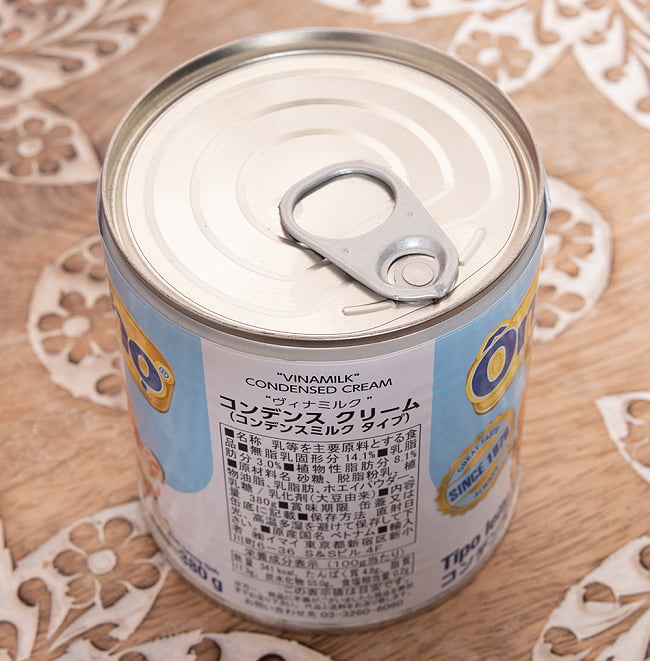 【12個セット】コンデンスクリーム ヴィナミルク 380g[VinaMilk] 5 - 別のアングルから撮影しました