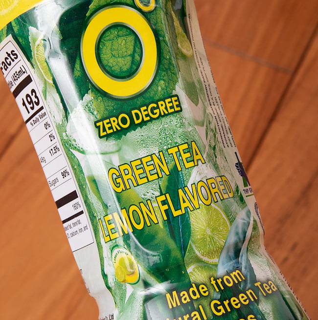 【12個セット】コンドー レモングリーンティ[KHÔNG ĐỘ ] 3 - 斜めから撮影しました