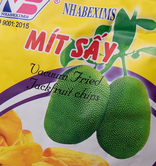 【6個セット】ジャックフルーツ チップス 100g 3 - ラベルをアップにしました