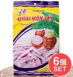 【6個セット】タロイモチップス 100g