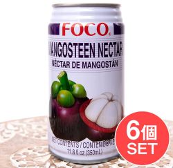 【6個セット】FOCO マンゴスチンジュース 350ml缶 
