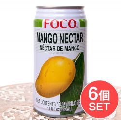【6個セット】FOCO マンゴージュース 350ml缶