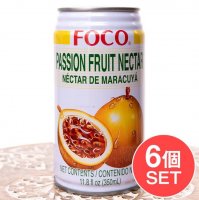 【6個セット】FOCO パッションフルーツジュース 350ml缶(SET-FOOD-414)