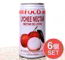 【6個セット】FOCO ライチジュース 350ml缶(SET-FOOD-415)