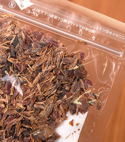 【3個セット】モルジブフィッシュ[30g] - サブ4