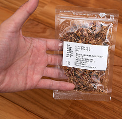 【3個セット】モルジブフィッシュ[30g] - サブ5