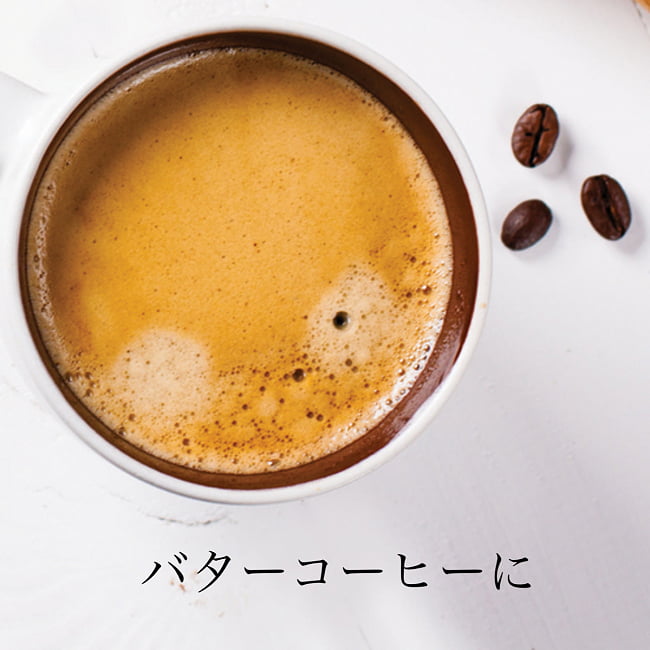 【6個セット】GHEE EASY ココナッツ・ギー100g 11 - バターコーヒーに