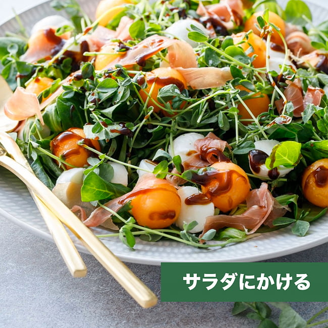 【6個セット・送料無料】アマニ油 - FLAXSEED OIL 360g 10 - サラダのドレッシングとして