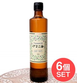 【6個セット・送料無料】アマニ油 - FLAXSEED OIL 360gの商品写真