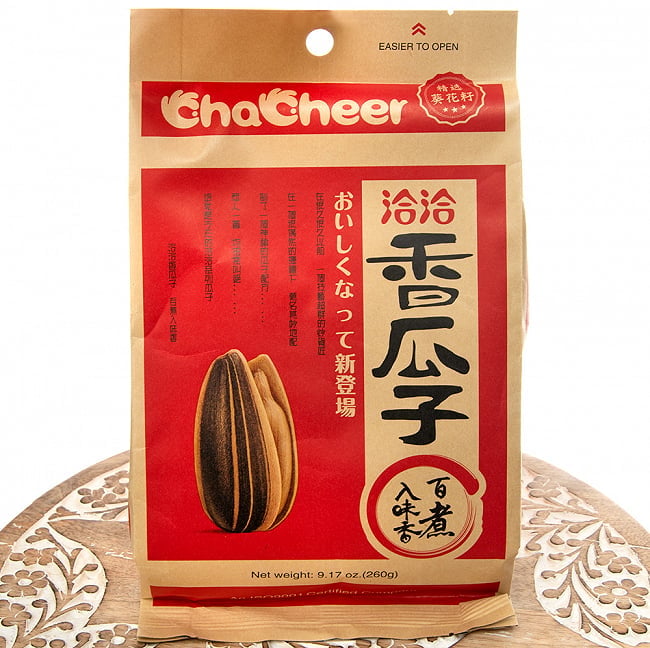 6個セット】食用ひまわりの種 - 五香味 の通販 - TIRAKITA.COM