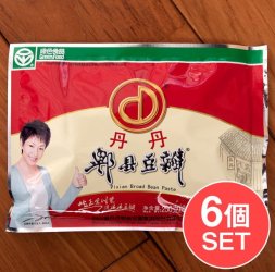 6個セット 丹丹 ピーシェン 豆板醤 四川風唐辛子みそ 250g の通販 Tirakita Com