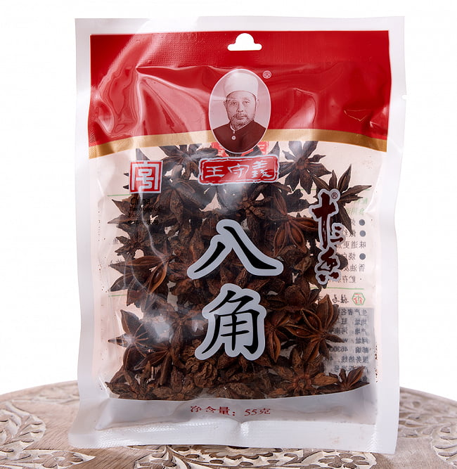 【6個セット】八角 スターアニス - 55g 3 - パッケージの全体写真です