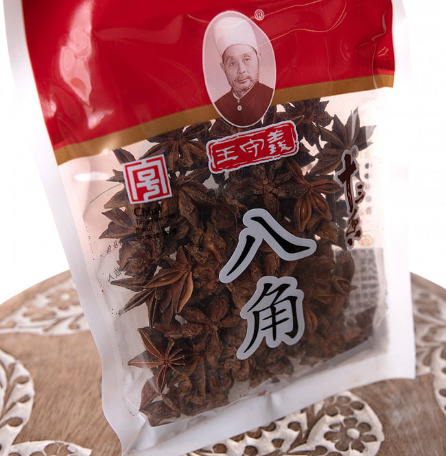 【6個セット】八角 スターアニス - 55g 4 - 斜めから撮影しました