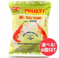 【自由に選べる6個セット】ミリケット インスタント ヌードル