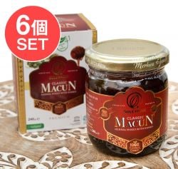 【送料無料・6個セット】オスマン帝国からやってきた奇跡の健康食品 - MACUN - クラッシック マージョンの商品写真