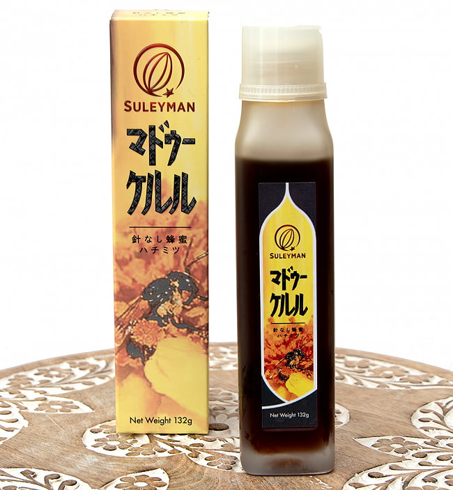 【送料無料・6個セット】マドゥケルル　針なしミツバチの自然発酵はちみつ  132g 2 - 針なし蜜蜂の発酵はちみつです