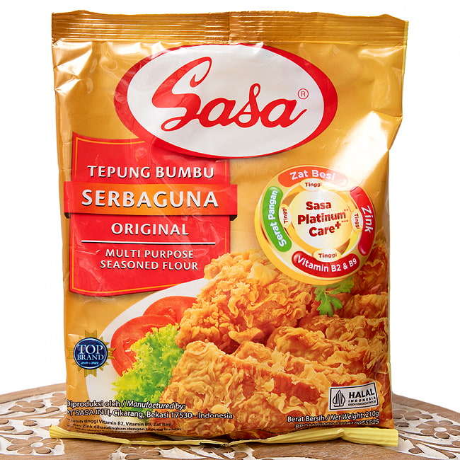 【6個セット】インドネシア風 辛口唐揚げ粉 - TEPUNG BUMBU SERBAGUNA - HOT&SPICY 【SASA】 3 - テンペを美味しくいただけます。