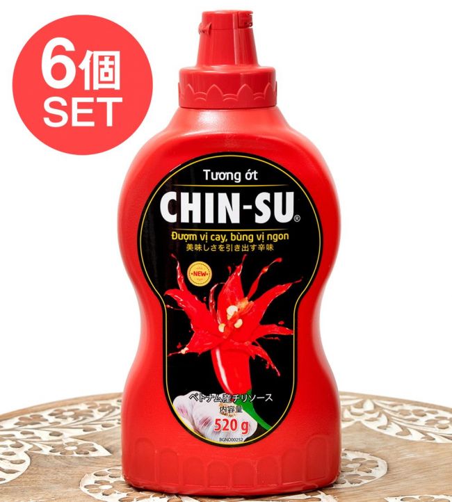 【6個セット】チンスー チリソース 520g [Chin Su]の写真1枚目です。セット,Chin-SU,チリソース,唐辛子,ベトナム料理