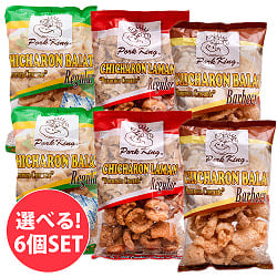 〔自由に選べる6個セット〕チチャロン バラット - 豚皮の唐揚げ  CHICHARON BALAT Regular 〔Pork-King〕　糖質オフ　国産の商品写真