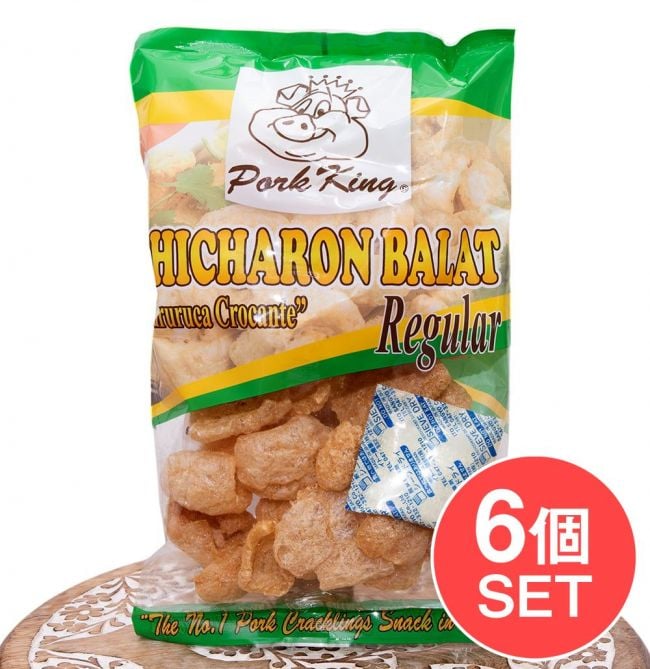 【6個セット】チチャロン バラット - 豚皮の唐揚げ  CHICHARON BALAT Regular 【Pork King】の写真セット,チチャロン,スナック,豚皮スナック,揚げ菓子,フィリピンのお菓子