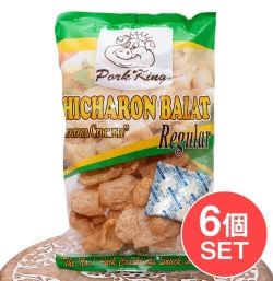 【6個セット】チチャロン バラット - 豚皮の唐揚げ  CHICHARON BALAT Regular 【Pork King】