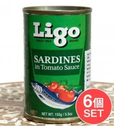【6個セット】サーディン - いわしのトマト煮 - SARDINES in Tomato Souce[155g](SET-FOOD-588)