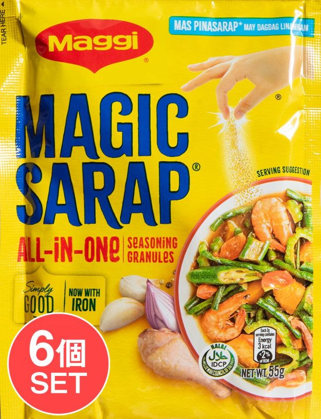 【6個セット】Magic Sarap - マジックサラップ オールインワン調味料 グラニュール  【Maggi】の写真セット,Maggi,フィリピン料理,料理の素