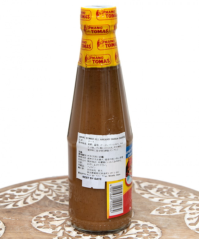 6個セット】MANG TOMAS -フィリピンの万能ソース 325g の通販