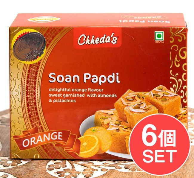 【6個セット】インドのお菓子  ソーン パブディ オレンジ味 - SOAN PAPDI ORANGE[Cheedaの写真セット,インドのお菓子,CHEEDAs,チーダズ,ソーンパプディ,ソアンパブディ