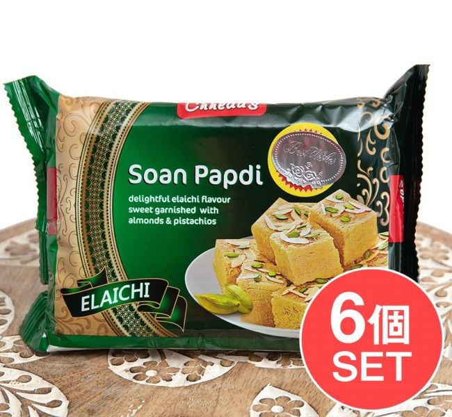 【6個セット】インドのお菓子  ソーン パブディ カルダモン味 - SOAN PAPDI ELAICHI[Cheedaの写真1枚目です。セット,インドのお菓子,CHEEDAs,チーダズ,ソーンパプディ,ソアンパブディ