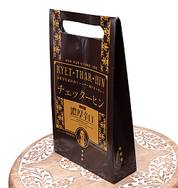 【送料無料・6個セット】【濃厚辛口】ミャンマーチキンカレー　チェッターヒン - Kyet Thar Hin - サブ5