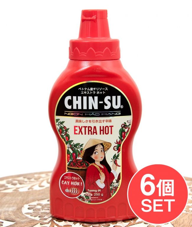 【6個セット】チンスー ベトナム産 チリソース EXTRA HOT 250g [Chin Su]の写真1枚目です。セット,チリソース,唐辛子,ベトナム料理,chin-su