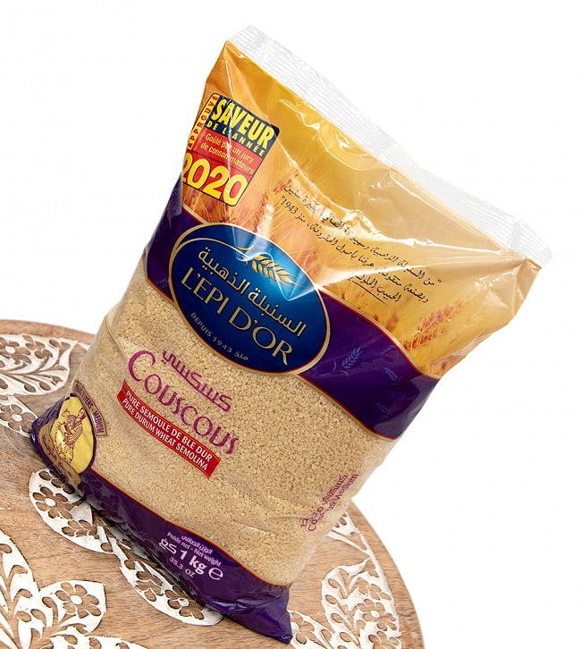 【送料無料・5個セット】中粒 クスクス Couscous Medium - 1Kg【L 3 - 大きさはこのくらいです。