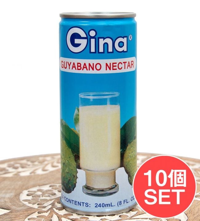 【10個セット】グヤバノ ドリンク - GUABANO NECTAR[240ml]の写真セット,サワーソップ,グヤバノ,ジュース,フィリピンのドリンク