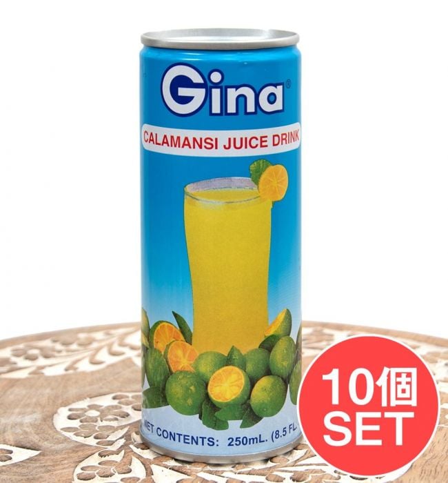 【10個セット】カラマンシー ドリンク - CALAMANSI JUICE DRINK[240ml]の写真セット,ジュース,フィリピンのドリンク