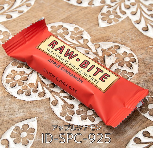 【自由に選べる6個セット】有機フルーツ バー - RAW BITE 50g -CASHEW - カシュー 4 - 有機フルーツ バー - RAW BITE 50g -APPLE CINNNAMON - アップルシナモン(ID-SPC-925)の写真です