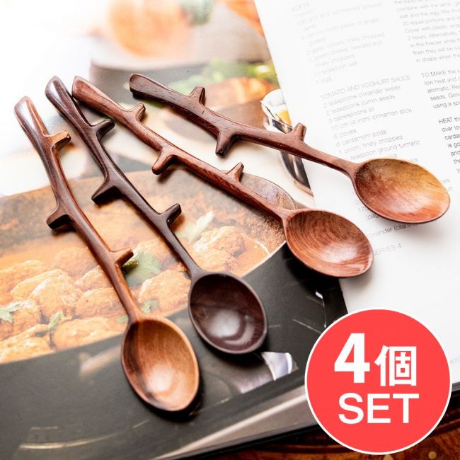 【4個セット】ベトナムの枝デザイン ウッドスプーン 20cmの写真セット,ベトナム料理,食器,スプーン,匙