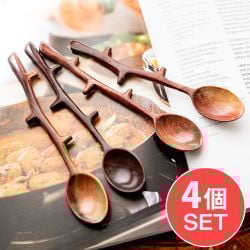 【4個セット】ベトナムの枝デザイン ウッドスプーン 20cmの商品写真