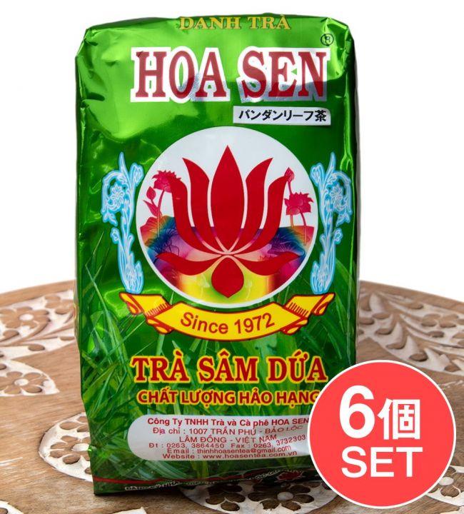 【6個セット】バンダンリーフ茶 - HOA SEN 70ｇ 【DANH TRA】の写真セット,DANH TRA,ベトナム料理,蓮茶,茶葉タイプ