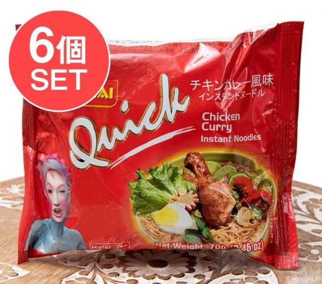 【6個セット】WAIWAI Quick - ネパールのインスタントヌードル【チキンカレー風味】の写真1枚目です。セット,インスタント,ラーメン,ヌードル ,インド　ヌードル,ワイワイ